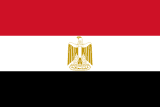 Drapeau de l’Égypte